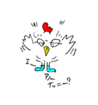 こけこっこっこ（個別スタンプ：14）