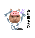 世界一可愛い りこちゃん（個別スタンプ：1）