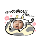 世界一可愛い りこちゃん（個別スタンプ：2）