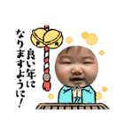 世界一可愛い りこちゃん（個別スタンプ：3）