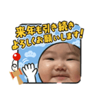 世界一可愛い りこちゃん（個別スタンプ：6）
