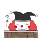 ピエロのベルモッテちゃんと愉快な仲間たち（個別スタンプ：11）