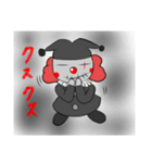 ピエロのベルモッテちゃんと愉快な仲間たち（個別スタンプ：19）