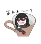 ピエロのベルモッテちゃんと愉快な仲間たち（個別スタンプ：20）