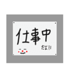 ピエロのベルモッテちゃんと愉快な仲間たち（個別スタンプ：21）