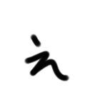 手書き文字だでー（個別スタンプ：4）