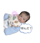 雅空no.3（個別スタンプ：2）