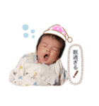 雅空no.3（個別スタンプ：3）