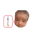 雅空no.3（個別スタンプ：11）