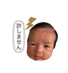 雅空no.3（個別スタンプ：12）