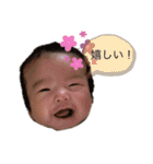 雅空no.3（個別スタンプ：15）