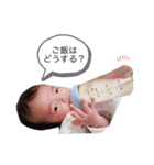雅空no.3（個別スタンプ：16）