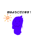 謎の生物ちゃん（個別スタンプ：3）