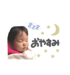 RINRENHAN（個別スタンプ：4）