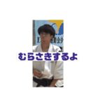 17期生主将のたかのです。（個別スタンプ：2）