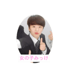 17期生主将のたかのです。（個別スタンプ：6）