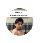 17期生主将のたかのです。（個別スタンプ：7）