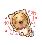 むう太 すたんぷ（個別スタンプ：7）
