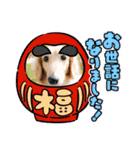 むう太 すたんぷ（個別スタンプ：21）