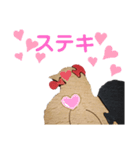 ニワ木トリ（個別スタンプ：8）