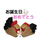 ニワ木トリ（個別スタンプ：36）