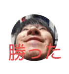 愉快な老害達SECOND（個別スタンプ：4）