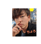 愉快な老害達SECOND（個別スタンプ：12）