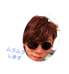 愉快な老害達SECOND（個別スタンプ：13）