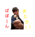 愉快な老害達SECOND（個別スタンプ：22）