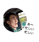 愉快な老害達SECOND（個別スタンプ：26）