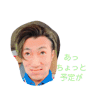愉快な老害達SECOND（個別スタンプ：27）