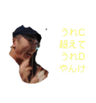 愉快な老害達SECOND（個別スタンプ：33）