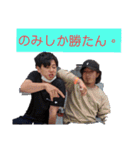 愉快な老害達SECOND（個別スタンプ：35）