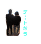 愉快な老害達SECOND（個別スタンプ：36）