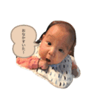 おみつスタンプ1（個別スタンプ：1）