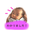 おみつスタンプ1（個別スタンプ：8）