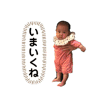 おみつスタンプ1（個別スタンプ：11）