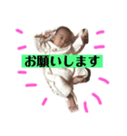 おみつスタンプ1（個別スタンプ：15）
