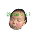 おみつスタンプ1（個別スタンプ：19）