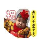 おみつスタンプ1（個別スタンプ：22）