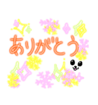 いろんなありがとう！シンプル，かわいい（個別スタンプ：1）