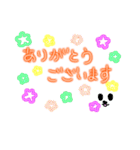いろんなありがとう！シンプル，かわいい（個別スタンプ：2）