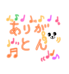 いろんなありがとう！シンプル，かわいい（個別スタンプ：6）
