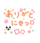 いろんなありがとう！シンプル，かわいい（個別スタンプ：7）
