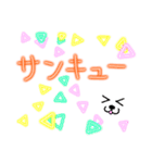 いろんなありがとう！シンプル，かわいい（個別スタンプ：8）