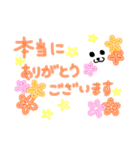 いろんなありがとう！シンプル，かわいい（個別スタンプ：13）