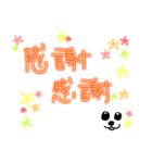 いろんなありがとう！シンプル，かわいい（個別スタンプ：14）