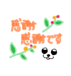 いろんなありがとう！シンプル，かわいい（個別スタンプ：15）