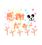 いろんなありがとう！シンプル，かわいい（個別スタンプ：17）
