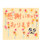 いろんなありがとう！シンプル，かわいい（個別スタンプ：20）